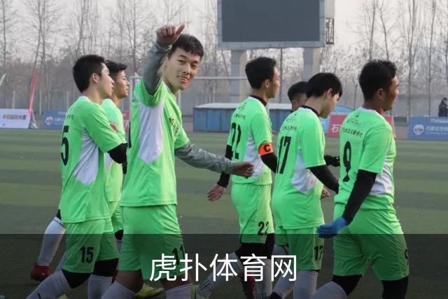 虎扑体育网
